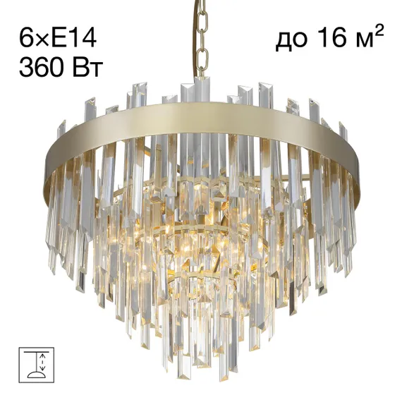 CL301262 Лаура Св-к Люстра