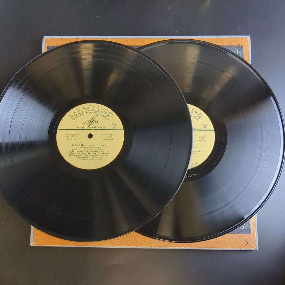 2 LP - box. Дж. Пуччини - Богема. 2 Виниловые пластинки 12 дюймов в боксе. Мелодия СССР.