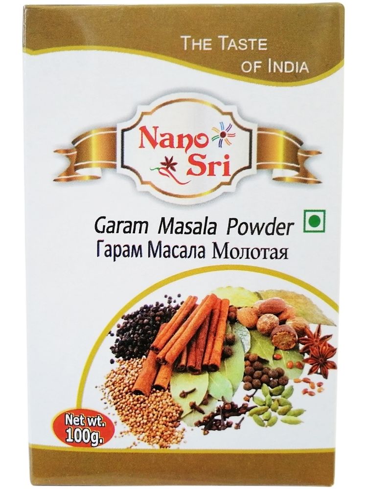 Гарам масала Nano Sri Garam masala  100 г, 2 шт