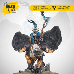 (2 in 1) Iridan the Witness / Lord-Vigilant on Morrgryph