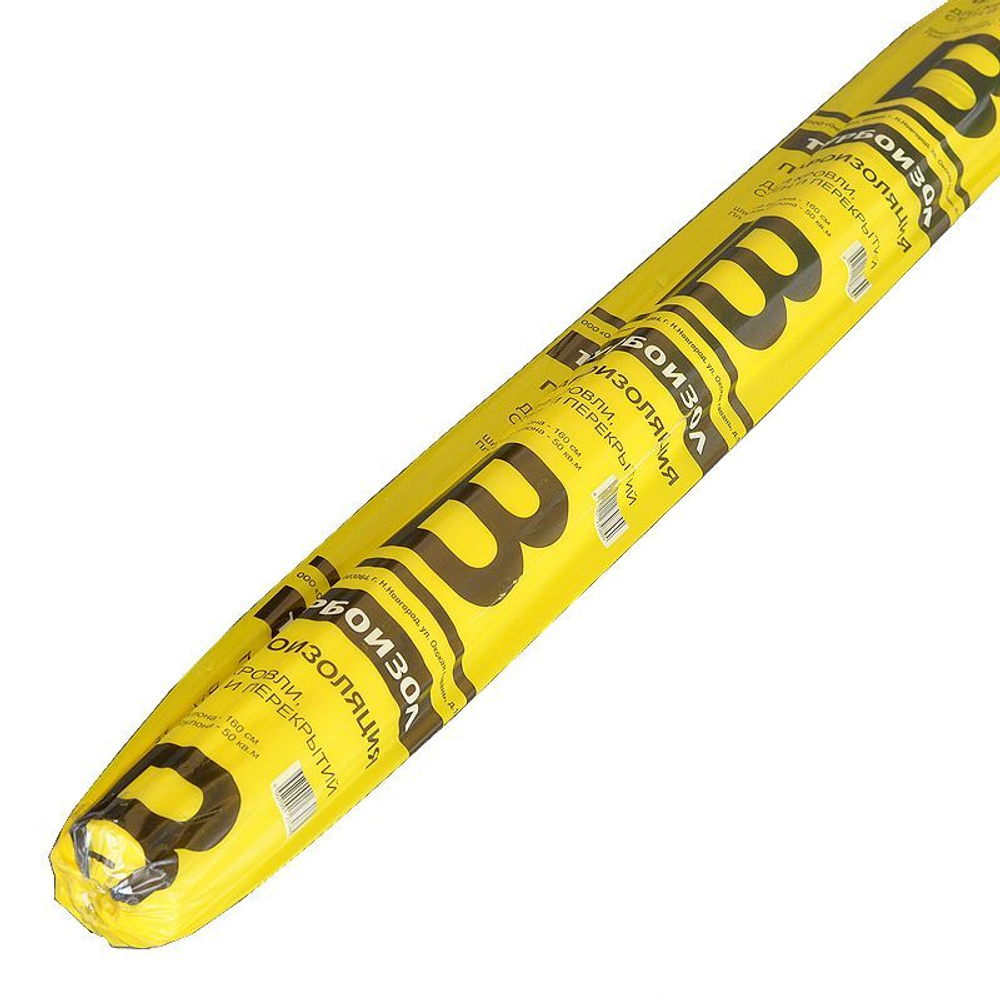 ПЛЕНКА ПАРОИЗОЛЯЦИОННАЯ ТУРБОИЗОЛ В 50М2