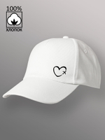 Бейсболка с рисунком Самолёт в сердце