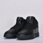 Кроссовки Adidas Drop Step арт 2550