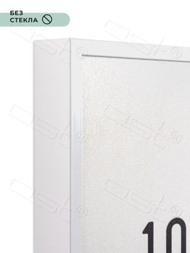 Настенные часы "Правила дома 2"