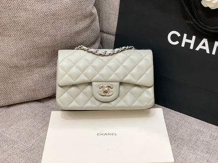 Chanel Bag 20 cm