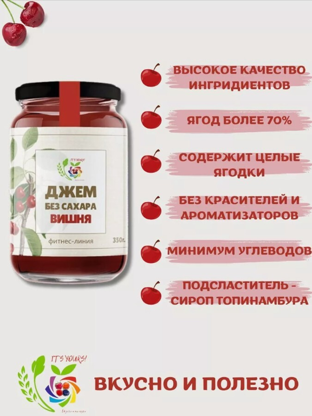 Скриншот 25.07.24_09.50.05