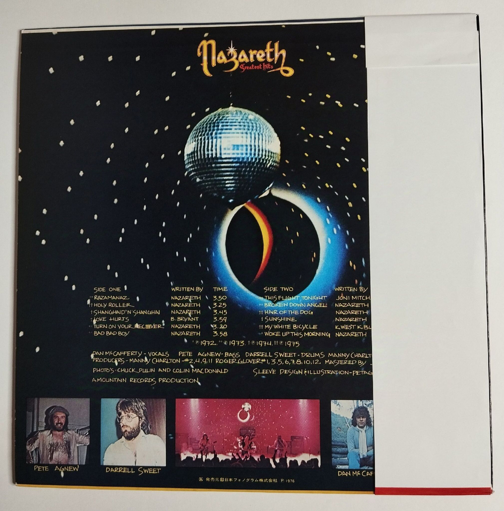 Винтажная виниловая пластинка LP Nazareth Greatest Hits Love Hurts (Japan 1976) (Obi)