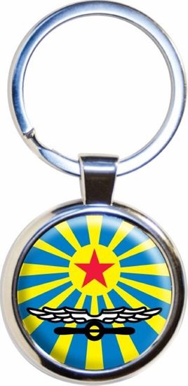 Брелок "ВВС СССР"