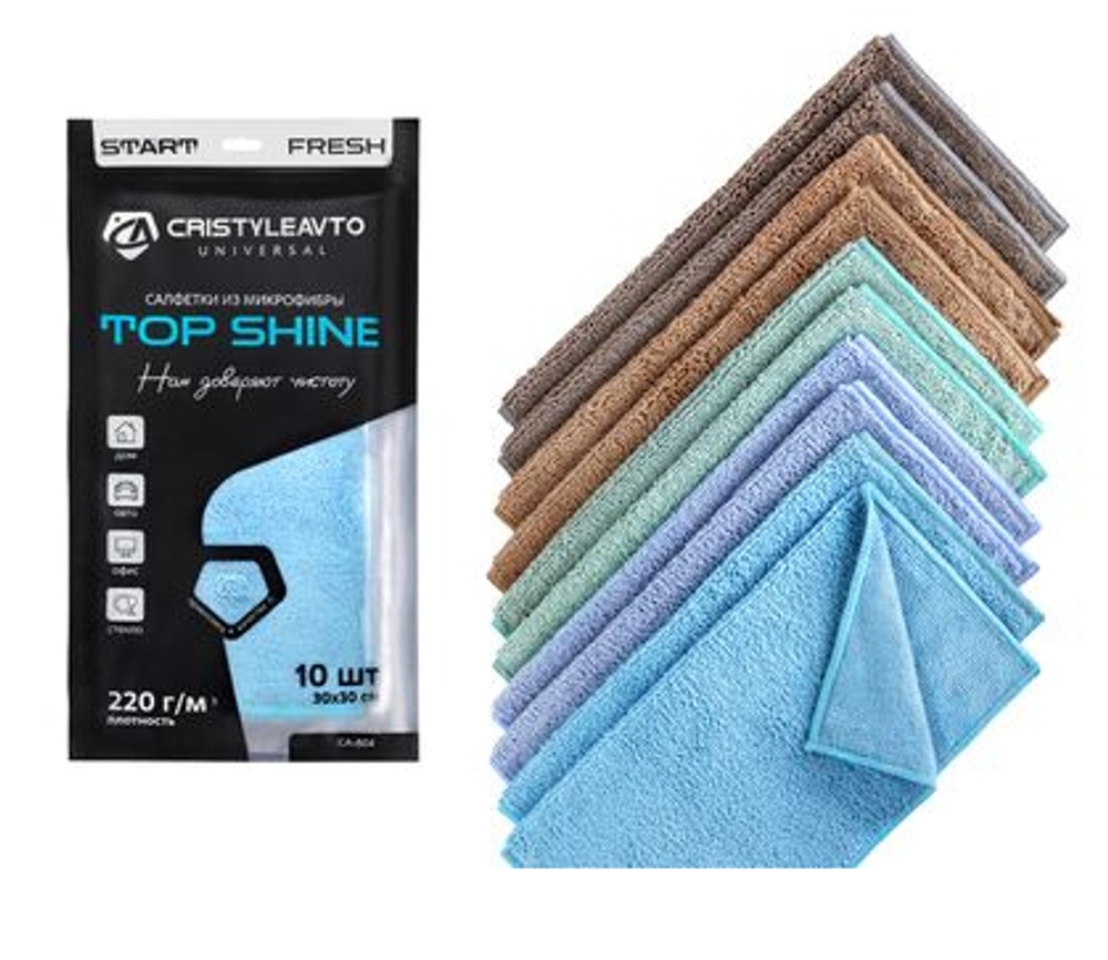 Салфетка микрофибра "CRISTYLEAVTO" CA-804 Top Shine (уп10шт) 30х30см  24323