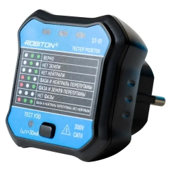 Тестер розеток ROBITON ST-01