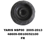 ЧАШКИ YARIS NSP90 05- ,Corolla Axio NKE16#