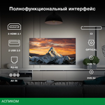 Телевизор LED Hyundai 43" H-LED43BU7009