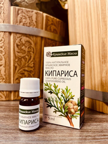 Эфирное масло Кипариса, 5 мл, Крымские масла