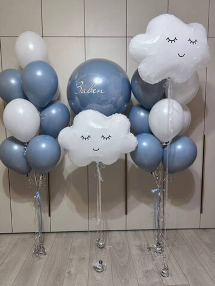 Супер малыш, Набор шаров