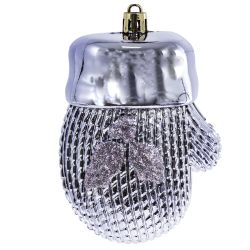 GAEM Набор из 20шт Украшение новогоднее "Шар", L40 W8 H40 см