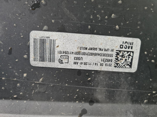 Бампер передний BMW X5 G05 (2018-2023) M-paket