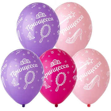 Набор латексных шаров «Принцесса», 36 см, 5 шт