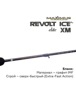Удочка для зимней рыбалки Maximus REVOLT ICE ELITE XM 301M 0,75м до 30гр (MIRRIEXM301M)