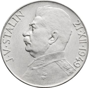 50 крон 1949 Чехословакия «70 лет со дня рождения Иосифа Сталина»