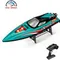 Радиоуправляемый катер Extreme (48 см, 55 км/ч, Brushless, 2.4G) - HJ816PRO