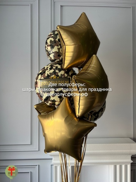 Фонтан золотая фольга