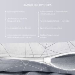 Комплект постельного белья Harmonica 2 сп с простыней на рез. 160х200 САТИН "Мальберри" (2 нав. 70х70 и 2 нав. 50х70)