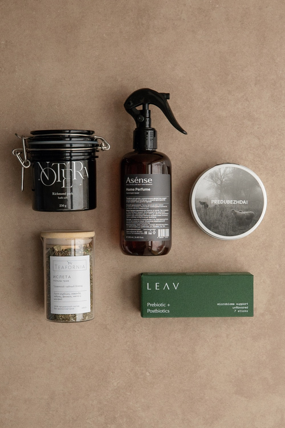 Подарочный набор №4 26