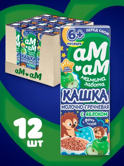 Каша детская молочная Ам-Ам гречневая с яблоком