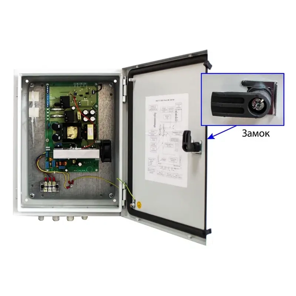SKAT V.24DC-18 исп.5M уличный источник бесперебойного питания 851