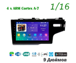 Topway TS7 1+16GB 8 ядер для Honda Fit, Jazz 2013+ (прав)