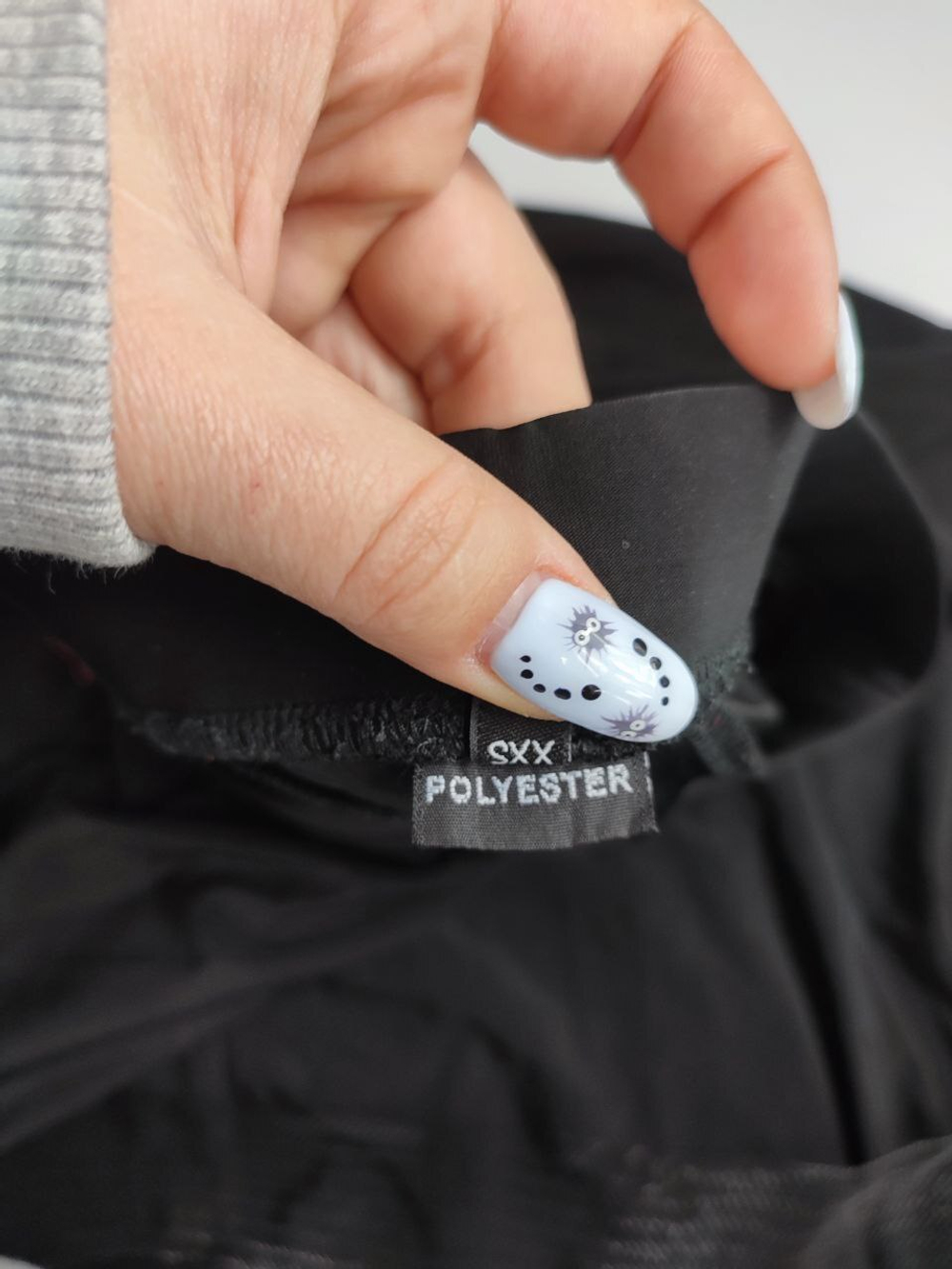 Юбка Prima Bella для танцев 40 размер