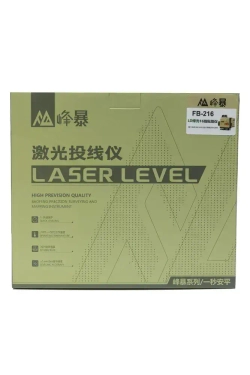 Лазерный уровень Feng Bao 16 линий зеленый луч