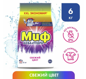 ПОРОШОК МИФ СВЕЖИЙ ЦВЕТ 6КГ