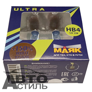 Автолампа HВ4(9006) 12V 55W  Маяк  +150% Super  White 89006WV+150% (к-т)