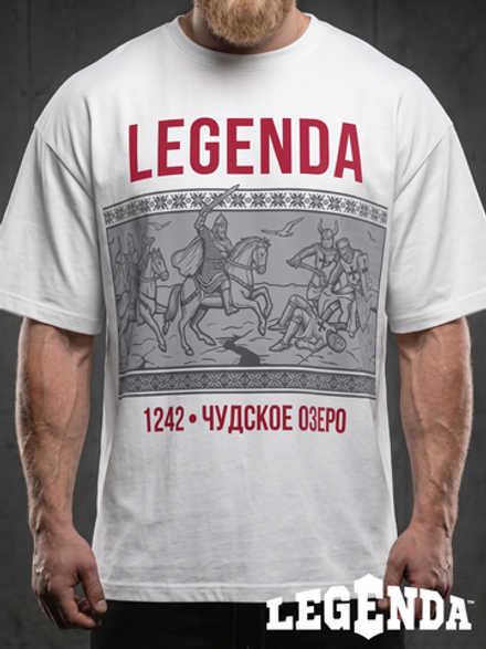 Футболка оверсайз хлопковая белая LEGENDA Чудское озеро