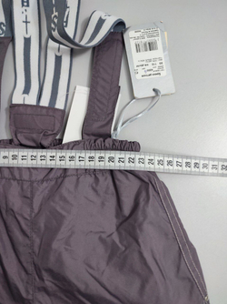 Брюки "Шалуны" дымчатые на 5 лет, новые