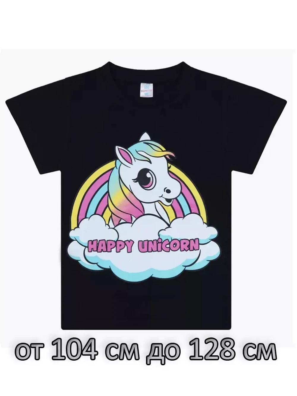 Футболка для садика и школы.девочка.набор 3 шт