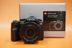 Leica V-Lux DEMO