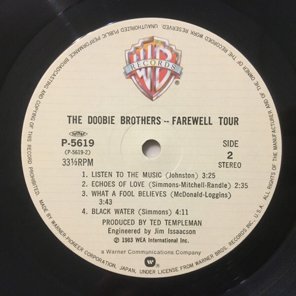 The Doobie Brothers / Farewell Tour (2LP)