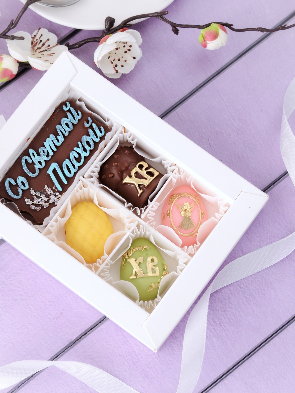 Набор "Светлой Пасхи" #4