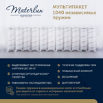 Матрас TONO COCO GRANDE 160x200