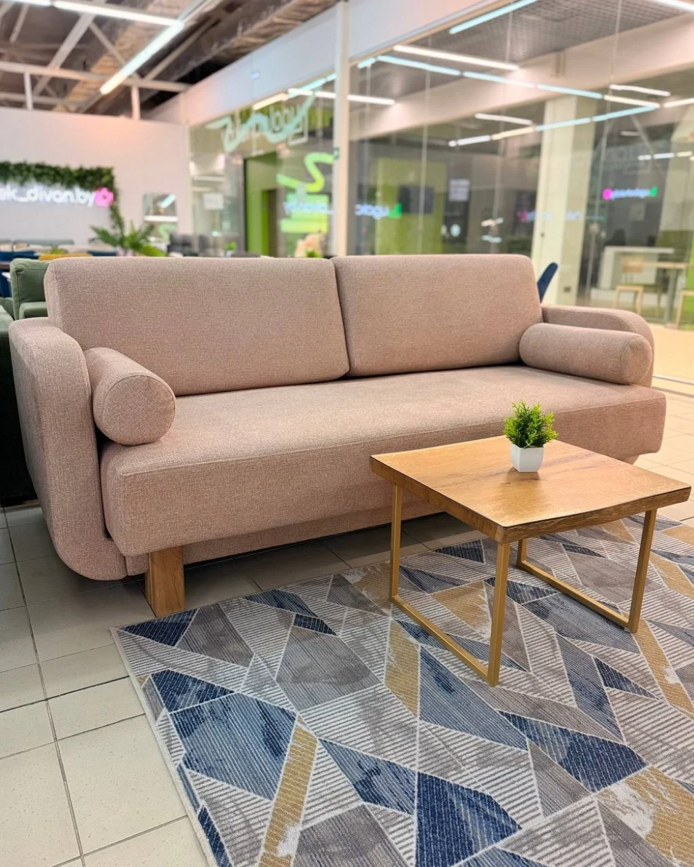 Диван Аттика