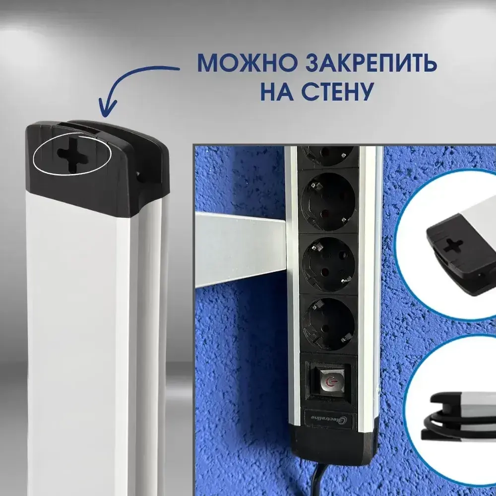 Удлинитель сетевой 10 розеток 2 метра алюминиевый корпус, с заземлением 16А электрический многофункциональный