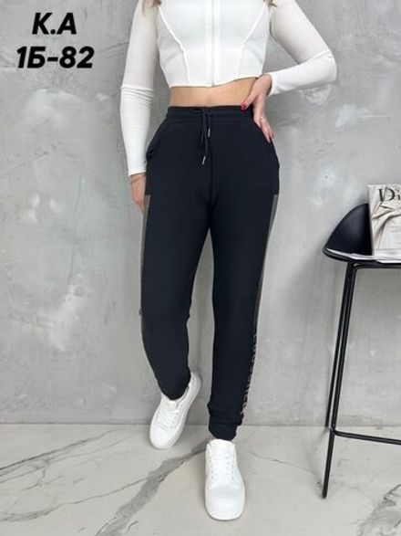 Брюки 2571898 Fabrika