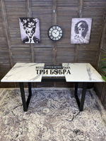 Кухонный стол "Лофт", итальянский мрамор