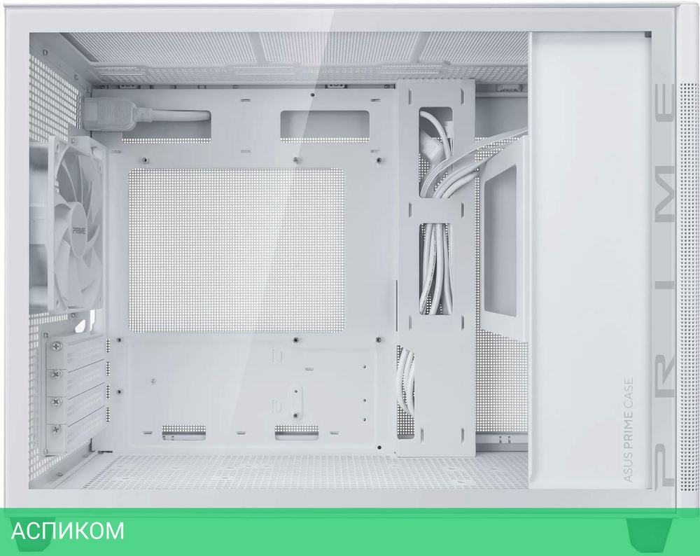 Корпус ASUS PRIME AP201 Tempered Glass mATX без БП White (90DC00G3-B39010)