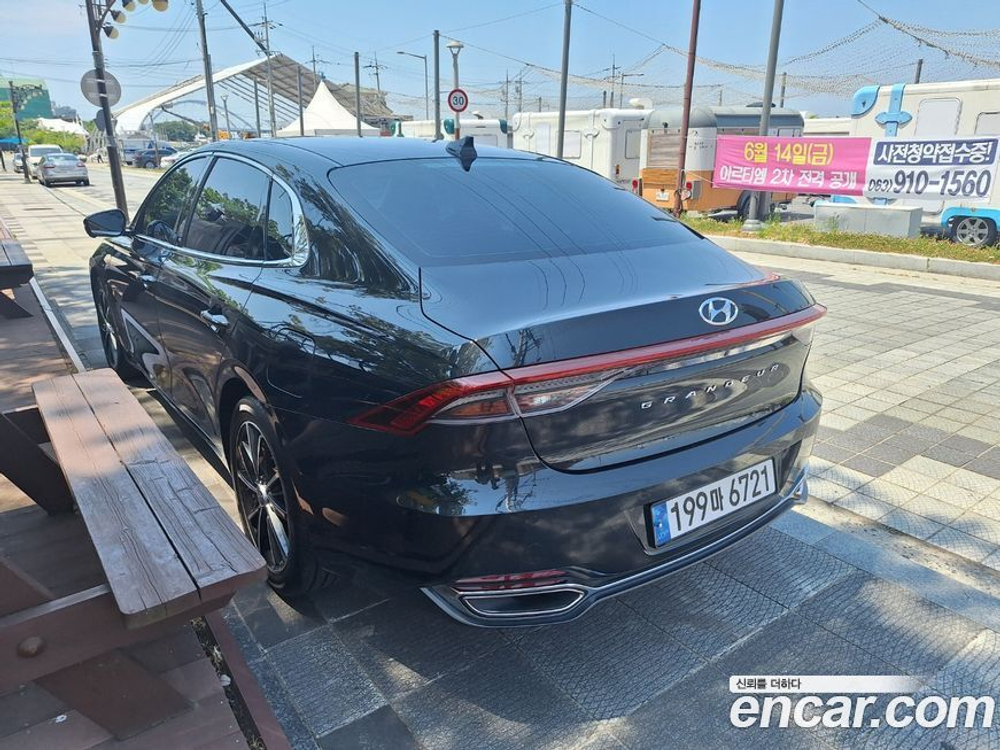Hyundai The New Grandeur (Azera) IG 2.5 (03.2020)