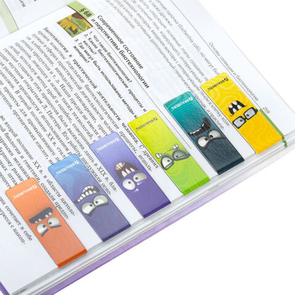 Закладки для книг МАГНИТНЫЕ, "МОНСТРИКИ", набор 6 штук, 60x20 мм, BRAUBERG, 116995