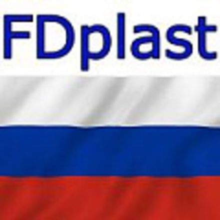 Пластик FDplast - Россия