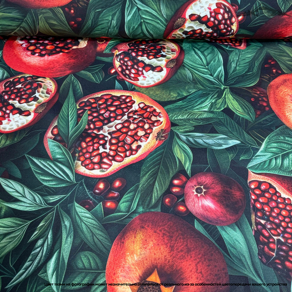 Дак/Duck Digital Рис.2 | ш.180 см | 220 г/м² | 65% хлопок, 35% полиэстер